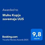 Дом отдыха Muhu Kupja Suvemaja Uus Liiva (Saaremaa)